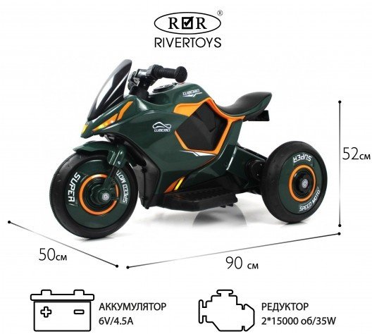 KABINKA.KZ G004GG зеленый купить,NaN