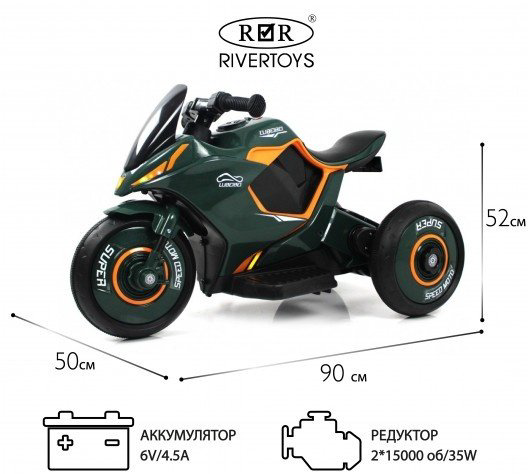 KABINKA.KZ G004GG зеленый купить,NaN