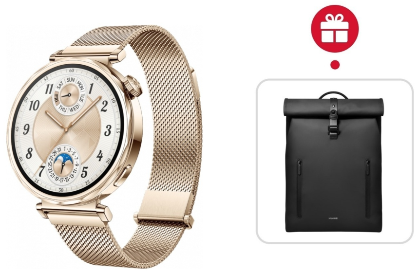 Смарт-часы Huawei Watch GT 5 41 мм золотистый-золотистый + подарок