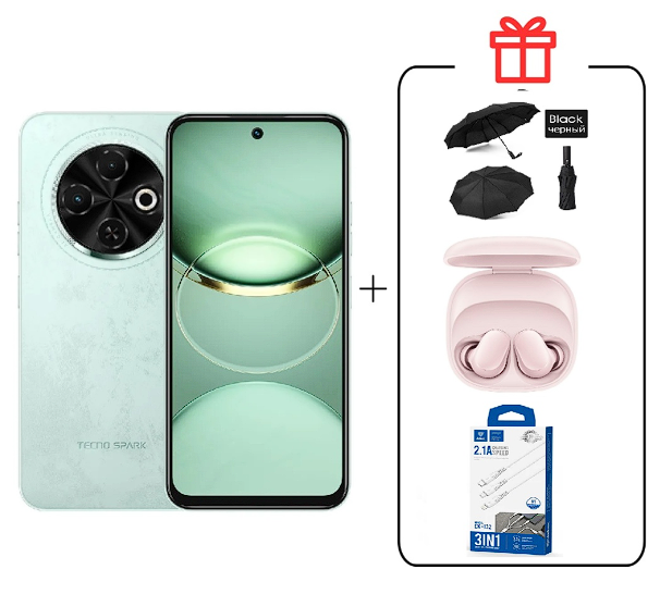 Смартфон Tecno Spark 30C 4/128Gb Magic Skin Green +Подарок купить,NaN