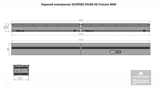 Электрокамин Schones Feuer встроенный 3D FireLine 3000 Steel