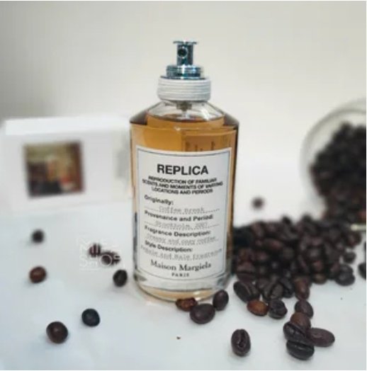 MAISON MARGIELA Replica Coffee Break туалетная вода EDT 100 мл