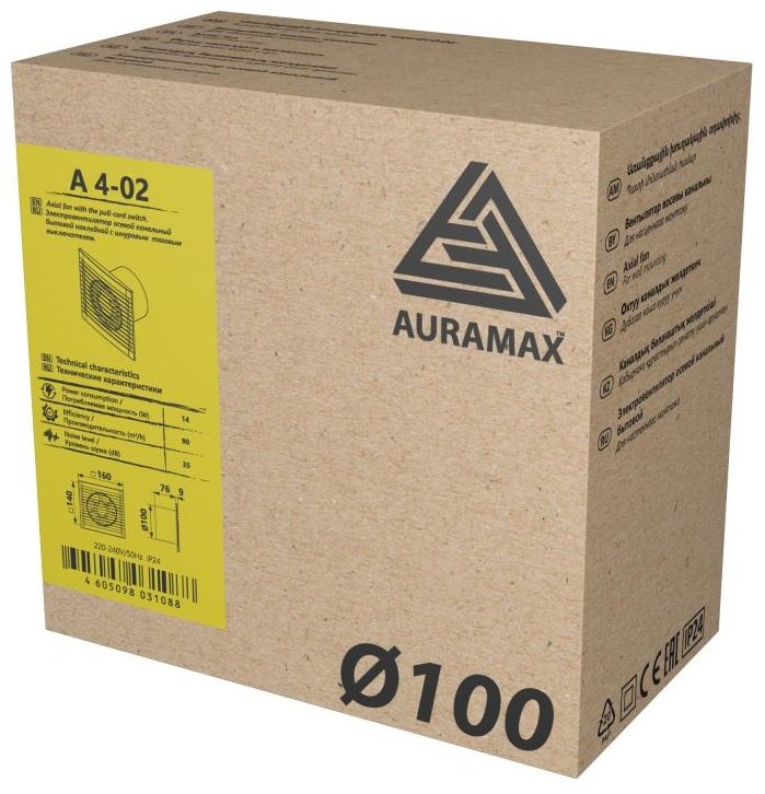 Вытяжной вентилятор AURAMAX осевой 14Вт, A 4-02