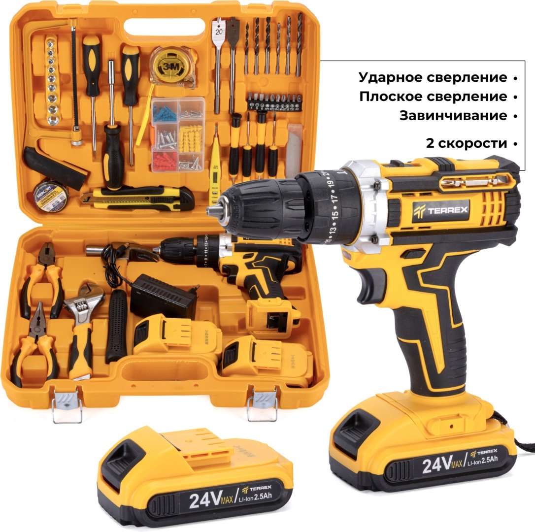 TERREX дрель-шуруповерт TX-2805S купить,NaN