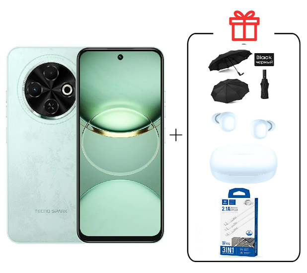 Смартфон Tecno Spark 30C 4/128Gb Magic Skin Green +Подарок купить,NaN
