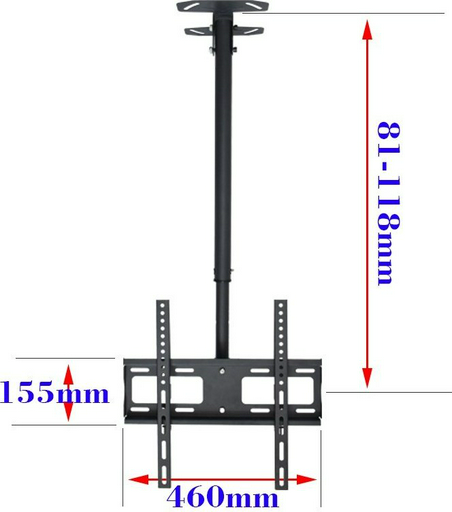 Кронштейн NB потолочный 26"-55" черный