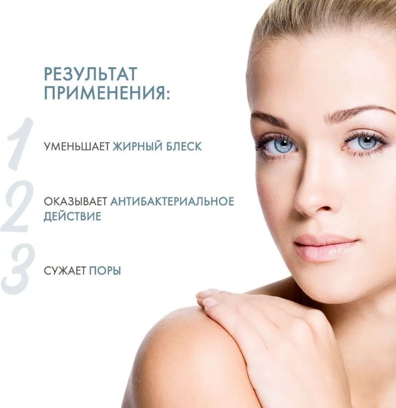Bioderma Sebium H2O для жирной и комбинированной кожи мицеллярная вода 500 мл купить,function inputValueFn(){if((0,signal2.mK)(node),node.value===REQUIRED_UNSET_VALUE)throw new root_effect_scheduler.buA(-950,null);return node.value}