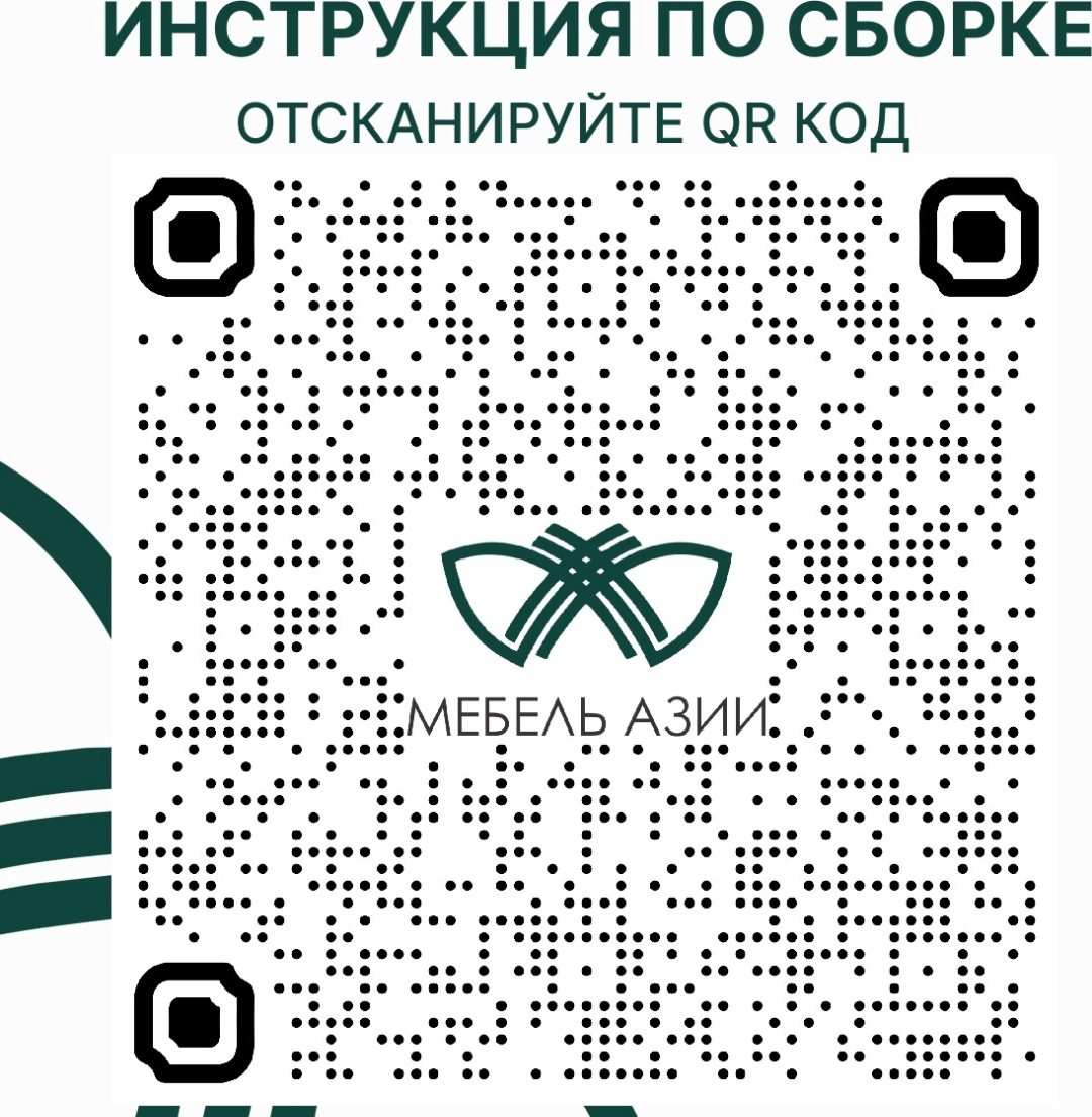 Шкаф Мебель Азии Азия Гранд 3Д Зеркало Базальт купить,89990