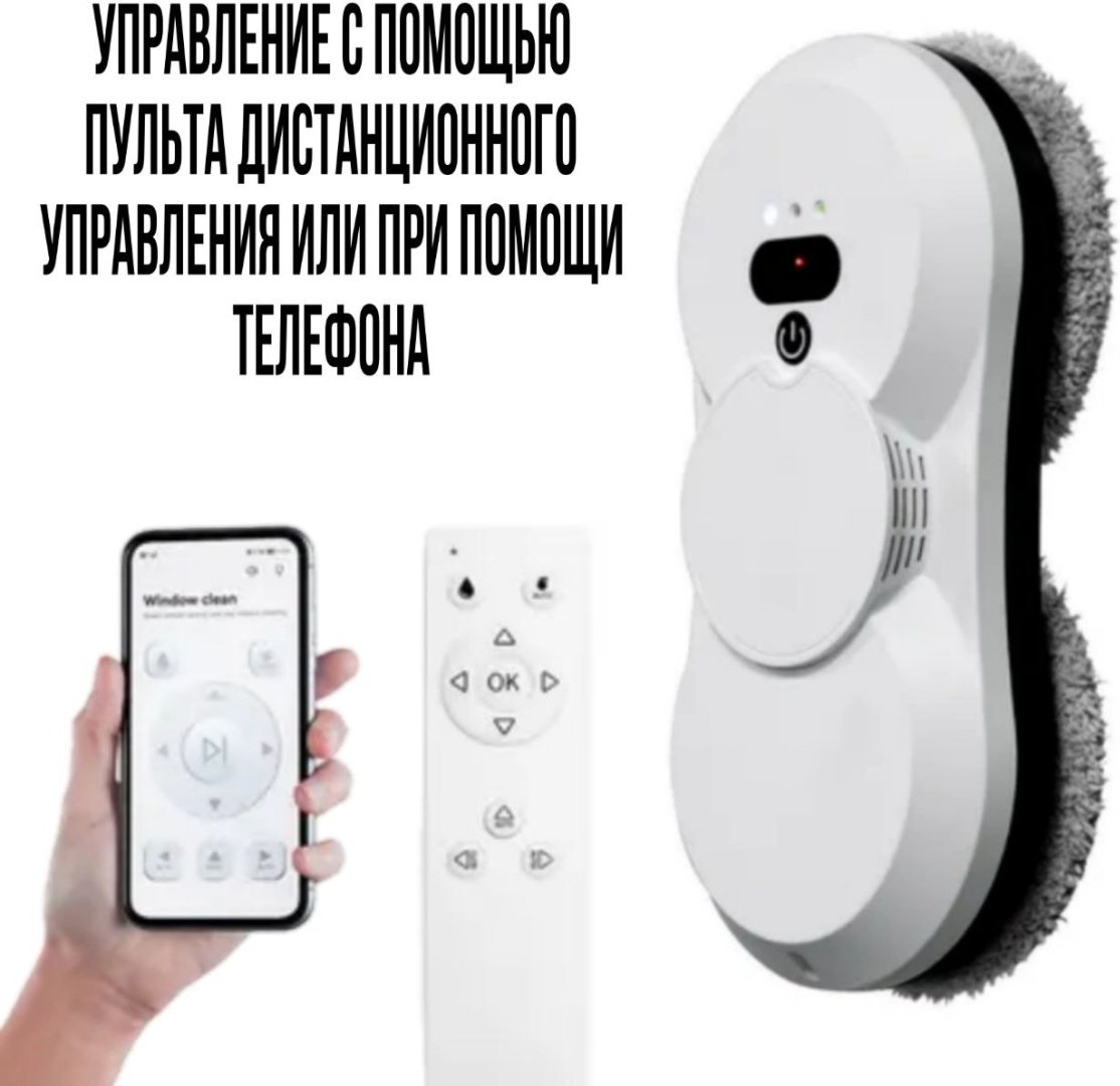 Стеклоочиститель ShopMax HCR-18 белый купить,function inputValueFn(){if((0,signal2.mK)(node),node.value===REQUIRED_UNSET_VALUE)throw new root_effect_scheduler.buA(-950,null);return node.value}