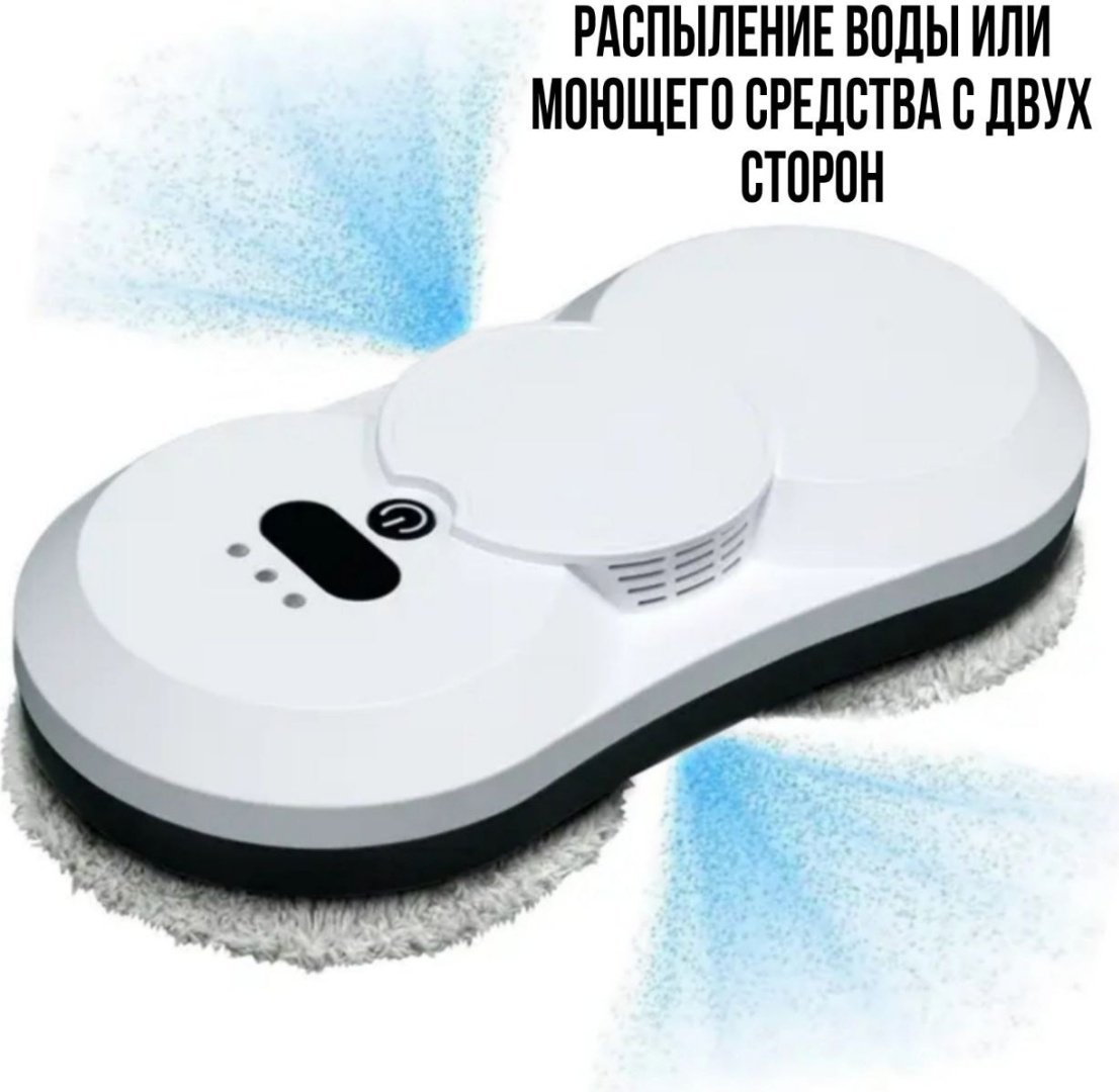 Стеклоочиститель ShopMax HCR-18 белый купить,function inputValueFn(){if((0,signal2.mK)(node),node.value===REQUIRED_UNSET_VALUE)throw new root_effect_scheduler.buA(-950,null);return node.value}