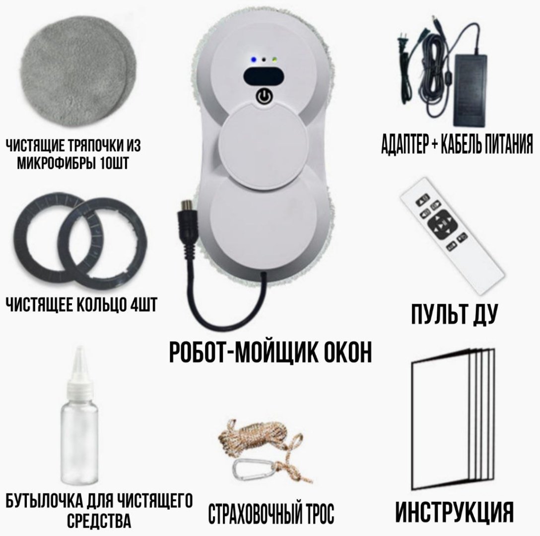 Стеклоочиститель ShopMax HCR-18 белый купить,function inputValueFn(){if((0,signal2.mK)(node),node.value===REQUIRED_UNSET_VALUE)throw new root_effect_scheduler.buA(-950,null);return node.value}