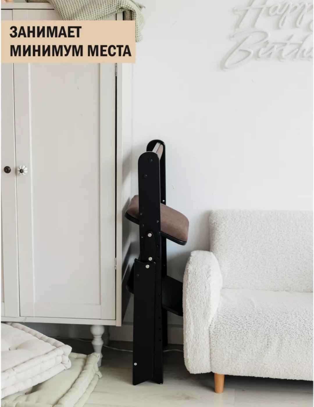 Растущий стульчик Растущий стул складной для детей для школьника с подушками, МДФ, фанера, 42x51x80 см, черный, коричневый