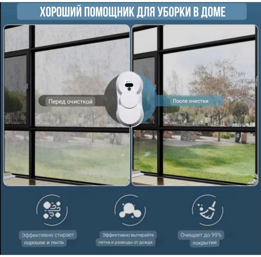 Стеклоочиститель ShopMax HCR-18 белый купить,function inputValueFn(){if((0,signal2.mK)(node),node.value===REQUIRED_UNSET_VALUE)throw new root_effect_scheduler.buA(-950,null);return node.value}