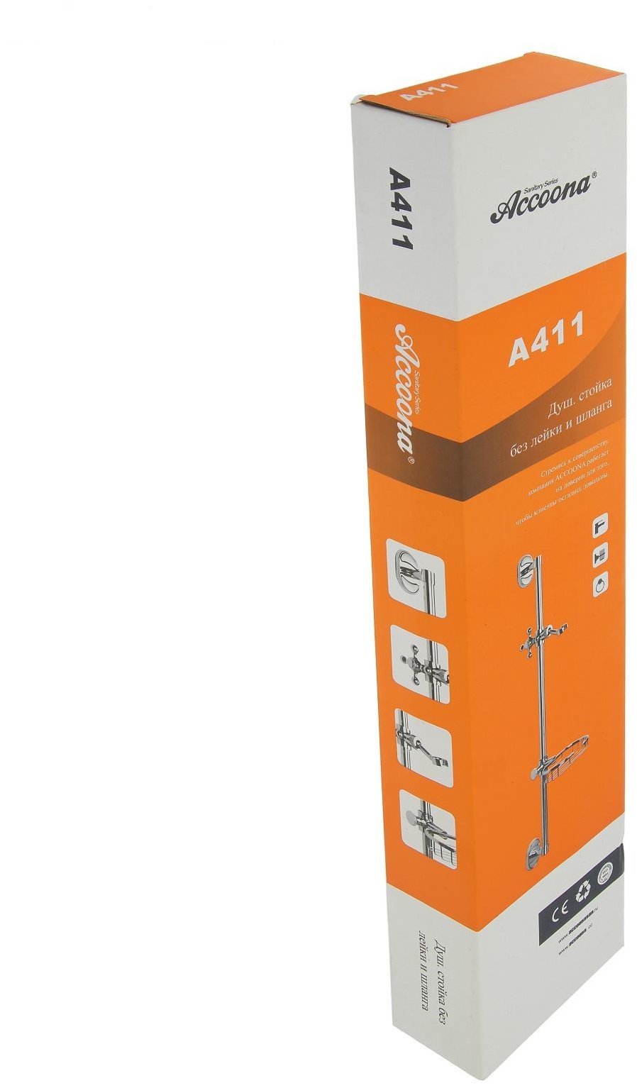 Accoona держатель для душа 650х60 мм A411, металл