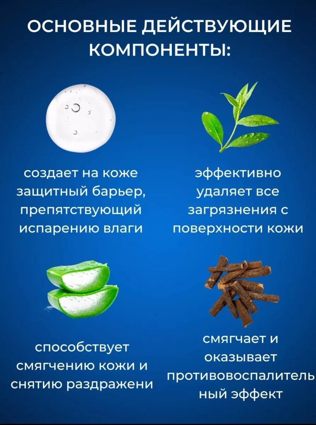 Klairs Rich Moist пенка 100 мл купить,function inputValueFn(){if((0,signal2.mK)(node),node.value===REQUIRED_UNSET_VALUE)throw new root_effect_scheduler.buA(-950,null);return node.value}