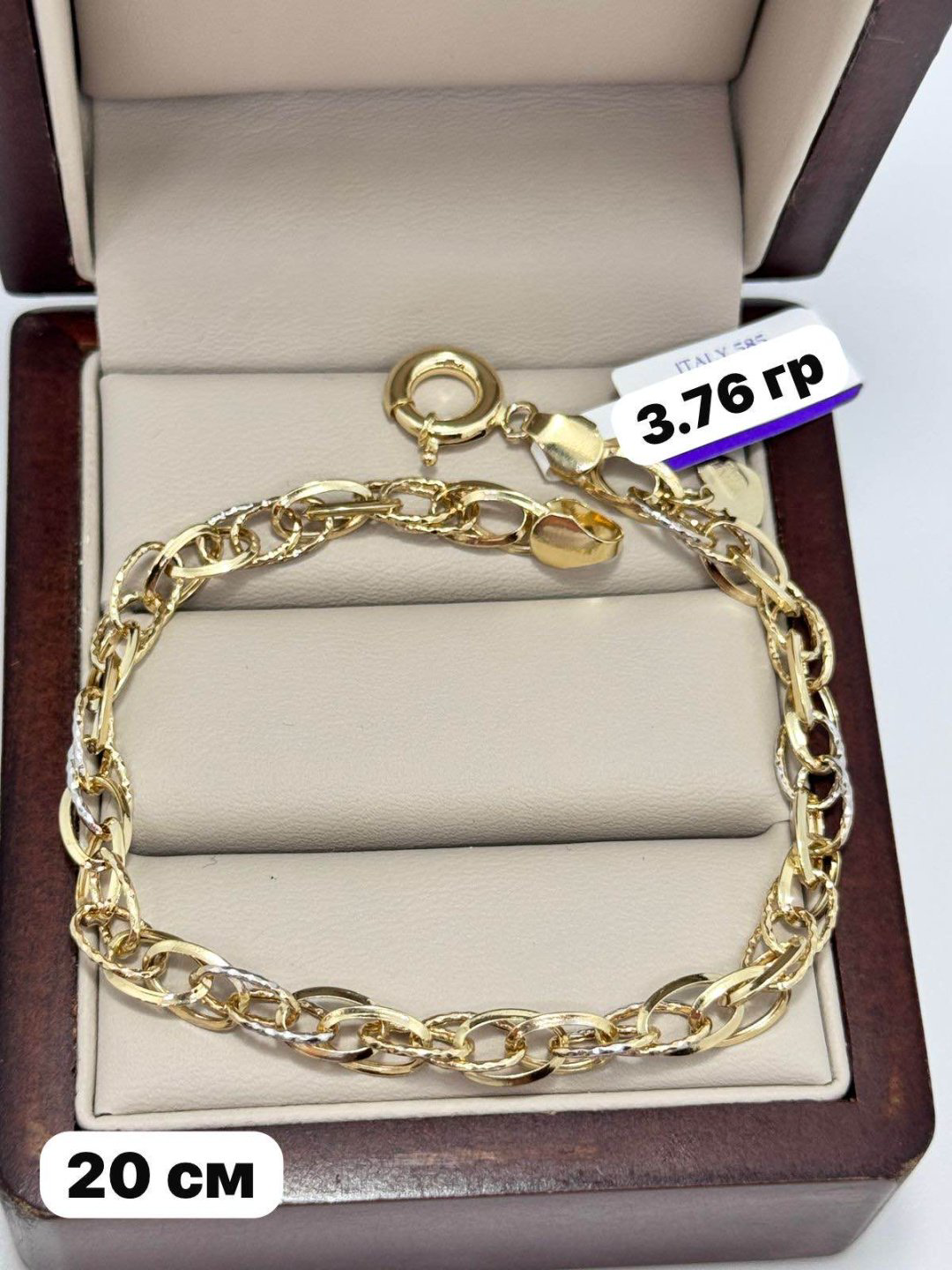 Браслет Золото 466777 длина 19 см, вес 3.7 г золото, плетение отсутствует - ForteMarket Браслет Золото 466777 длина 19 см, вес 3.7 г золото, плетение отсутствует купить,273495