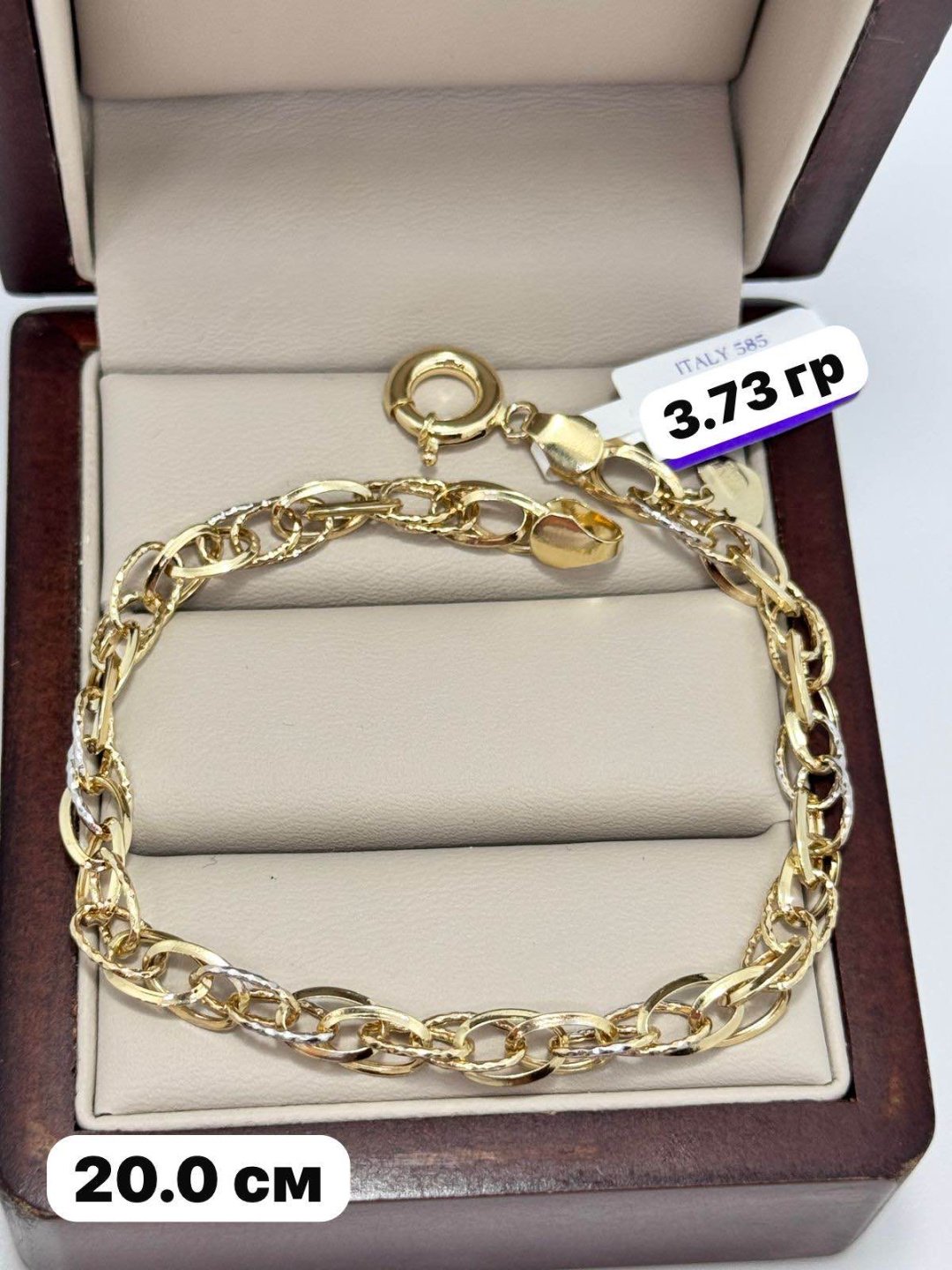Браслет Золото 466777 длина 19 см, вес 3.7 г золото, плетение отсутствует - ForteMarket Браслет Золото 466777 длина 19 см, вес 3.7 г золото, плетение отсутствует купить,273495