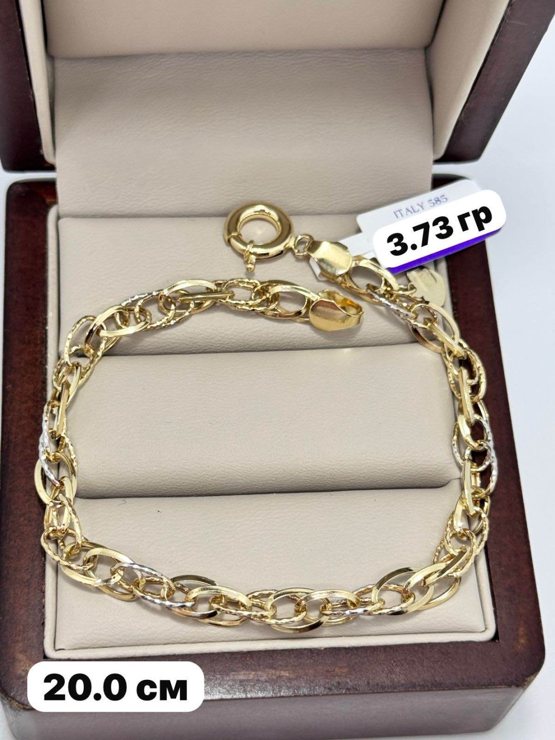 Браслет Золото 466777 длина 19 см, вес 3.7 г золото, плетение отсутствует - ForteMarket Браслет Золото 466777 длина 19 см, вес 3.7 г золото, плетение отсутствует купить,273495