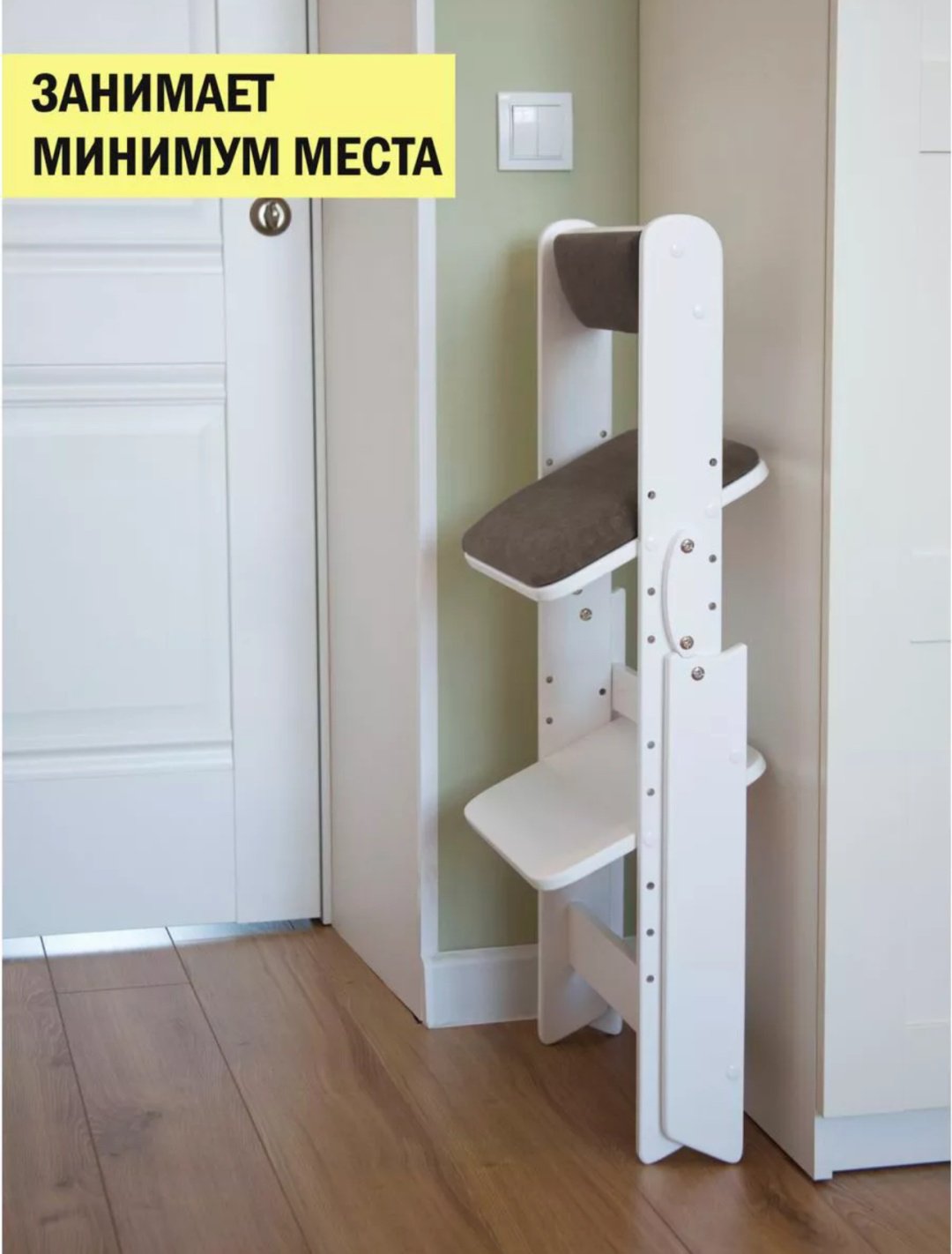 Растущий стульчик Растущий стул складной для детей для школьника с подушками, МДФ, фанера, 42x51x80 см, белый, коричневый