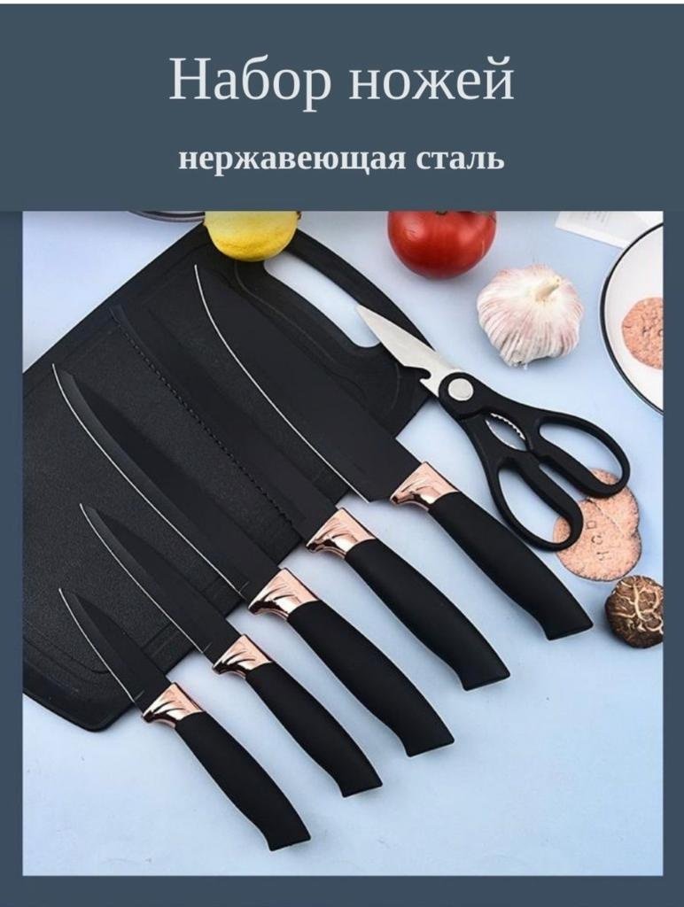 Набор кухонных инструментов нержавеющая сталь, силикон, бамбук, 19 шт