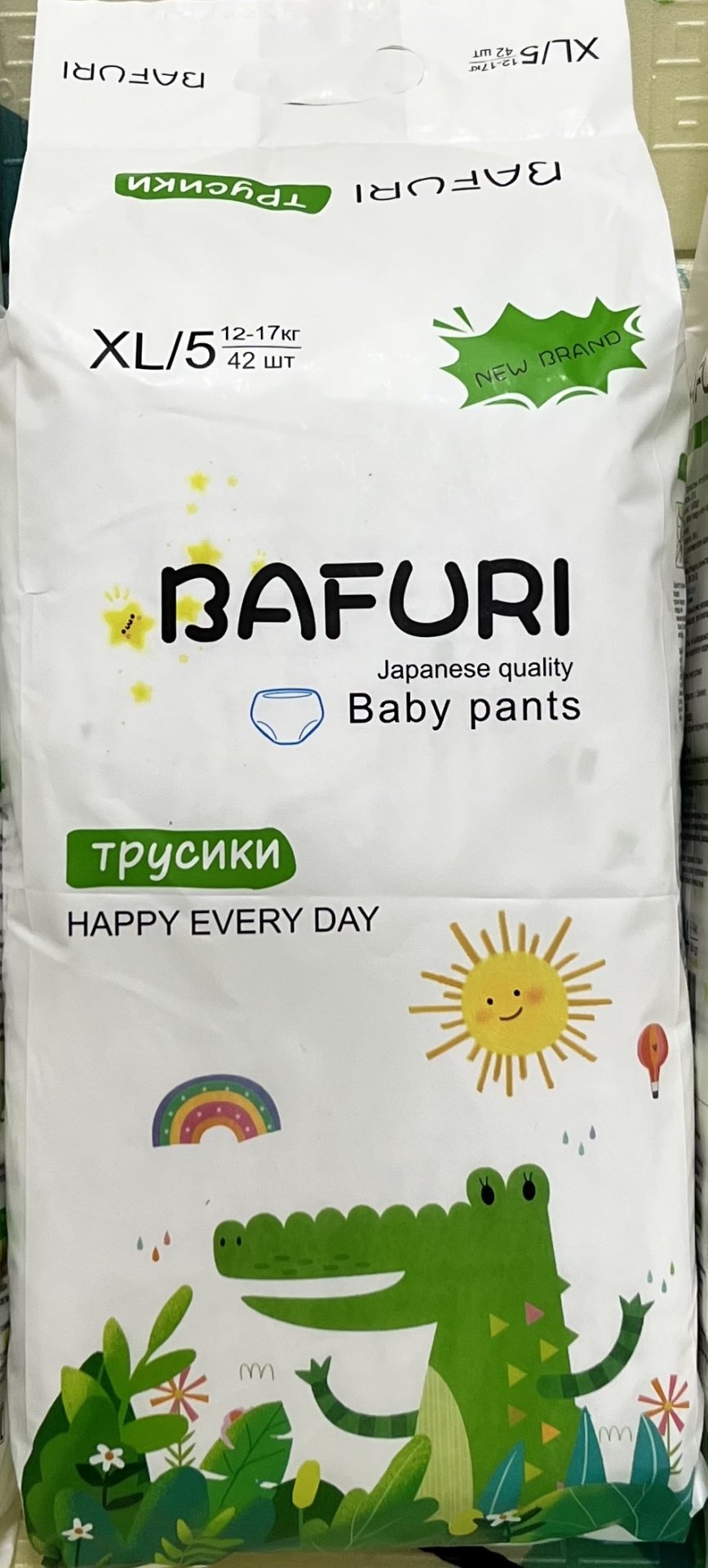 Трусики Bafuri XL 42 шт купить,NaN