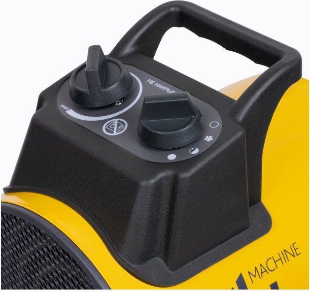 Тепловая электрическая пушка Ballu BHP-PE2-5, 4.5 кВт