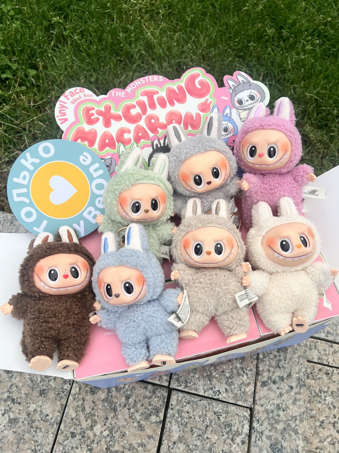 Игрушка-подвеска Pop Mart Лабубу 16 см