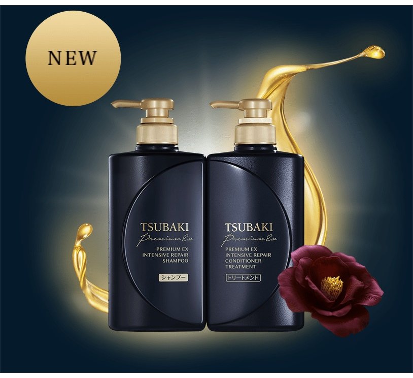 Shiseido Tsubaki Premium EX Intensive Repair набор по уходу за волосами унисекс