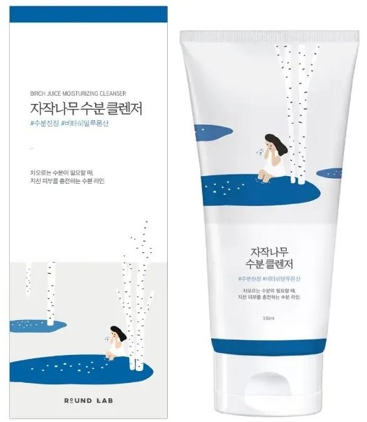 Round Lab Birch Juice Moisturizing пенка 150 мл - ForteMarket Round Lab Birch Juice Moisturizing пенка 150 мл купить,6600