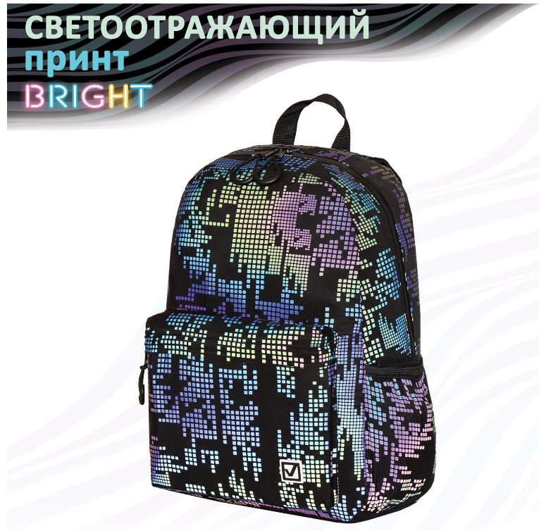 Рюкзак Brauberg полиэстер черный