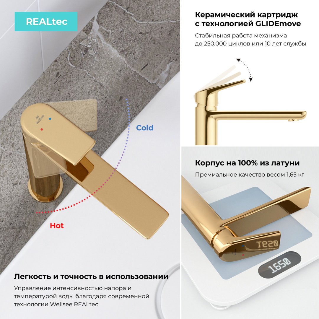 Раковина Wellsee 201002603, Pure BY Wellsee накладная прямоугольная 36, фаянс