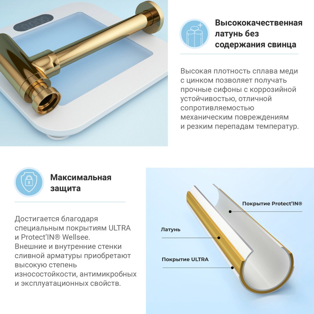 Раковина Wellsee 201002603, Pure BY Wellsee накладная прямоугольная 36, фаянс купить,NaN