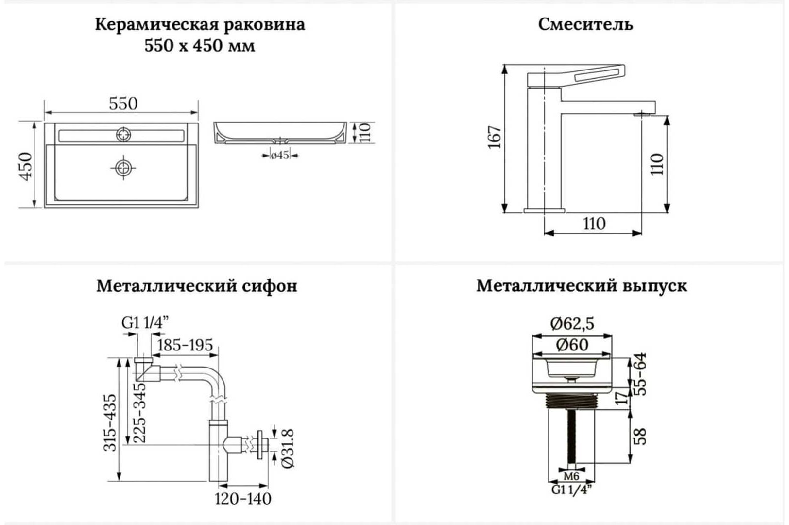 Раковина Wellsee 201003850, DeSire накладная прямоугольная 45, фаянс купить,NaN