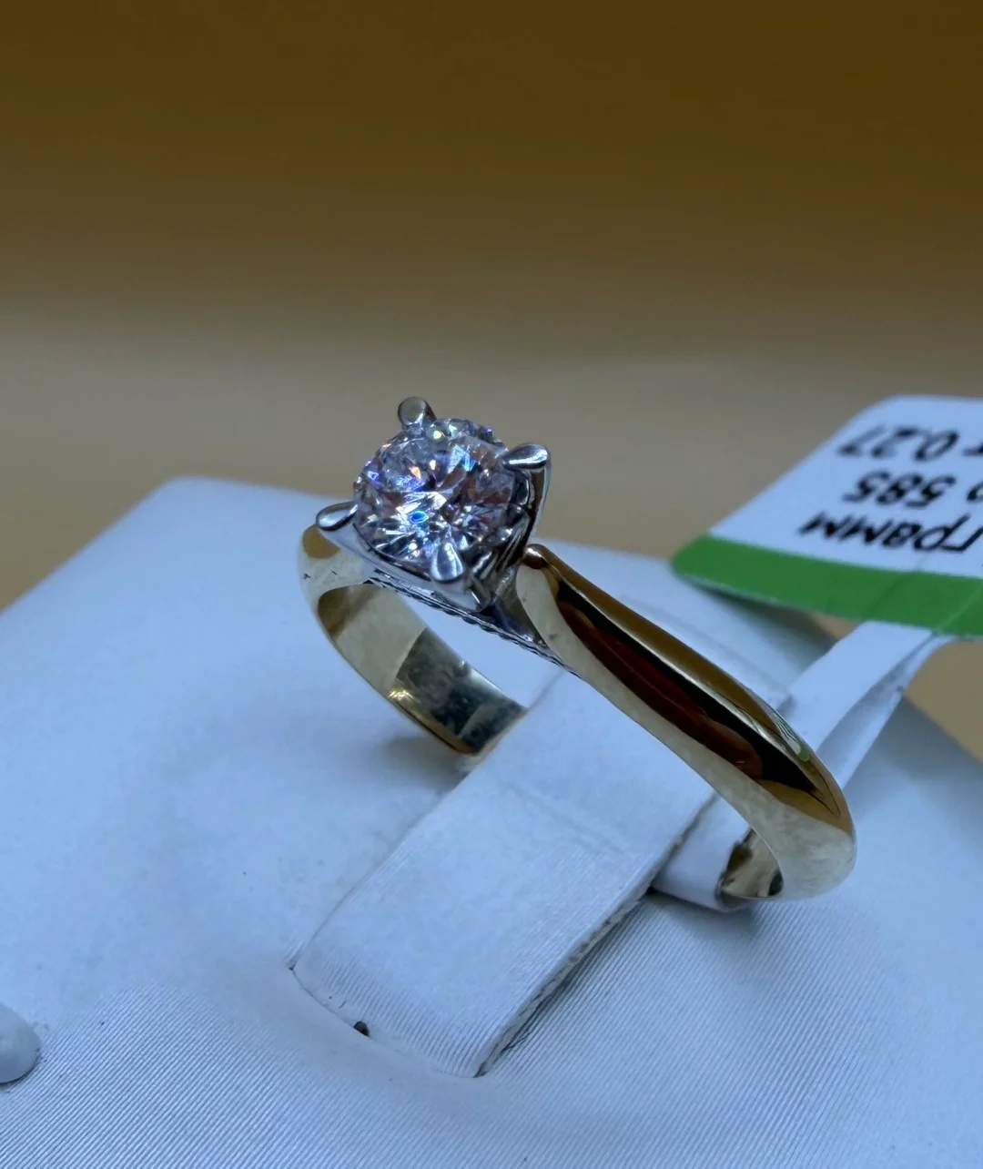 Кольцо Luxrai золото, бриллиант желтое 585 купить,NaN