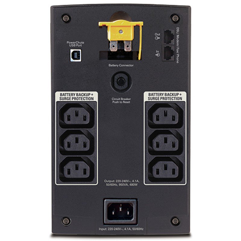 Источник бесперебойного питания APC BX950UI черный - ForteMarket Источник бесперебойного питания APC BX950UI черный купить,0