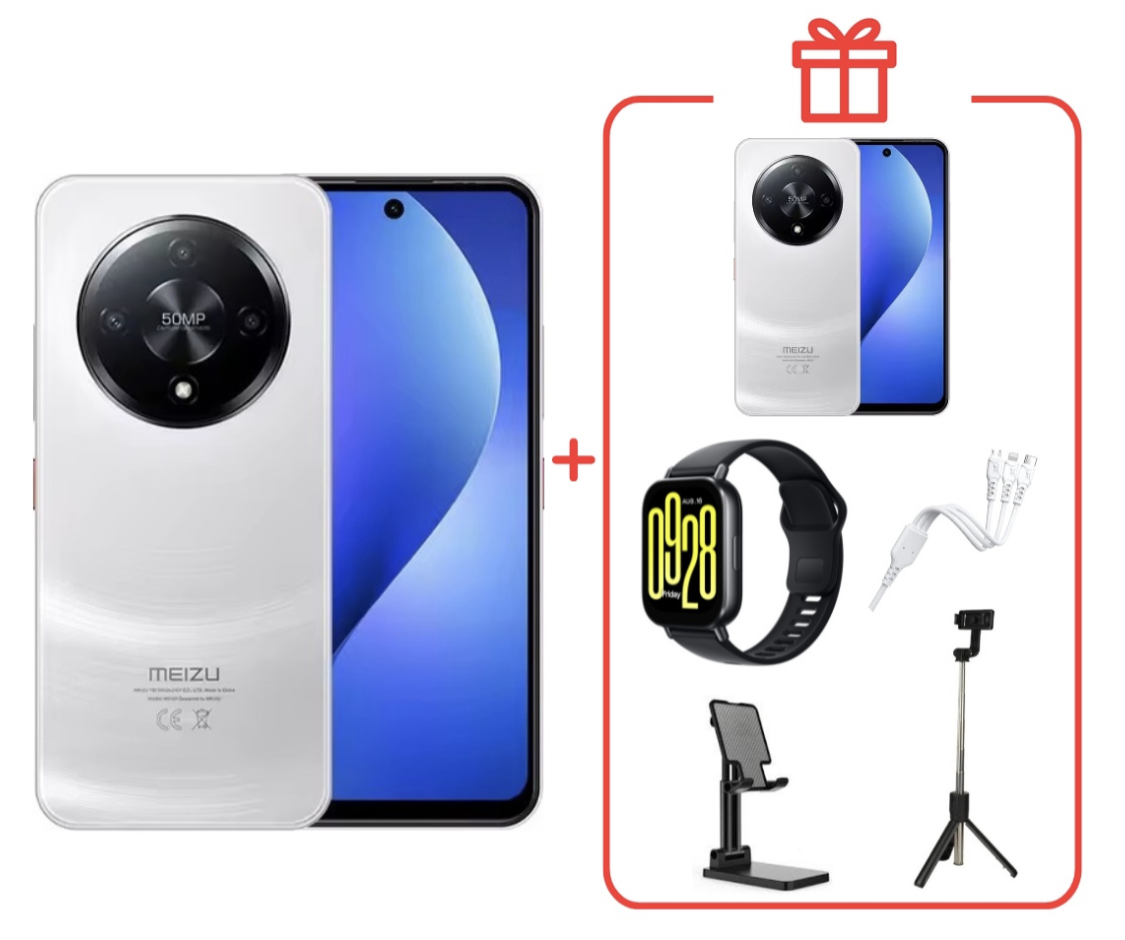 Смартфон Meizu Mblu 22 Pro 4/128Gb Snow White + подарок купить,NaN
