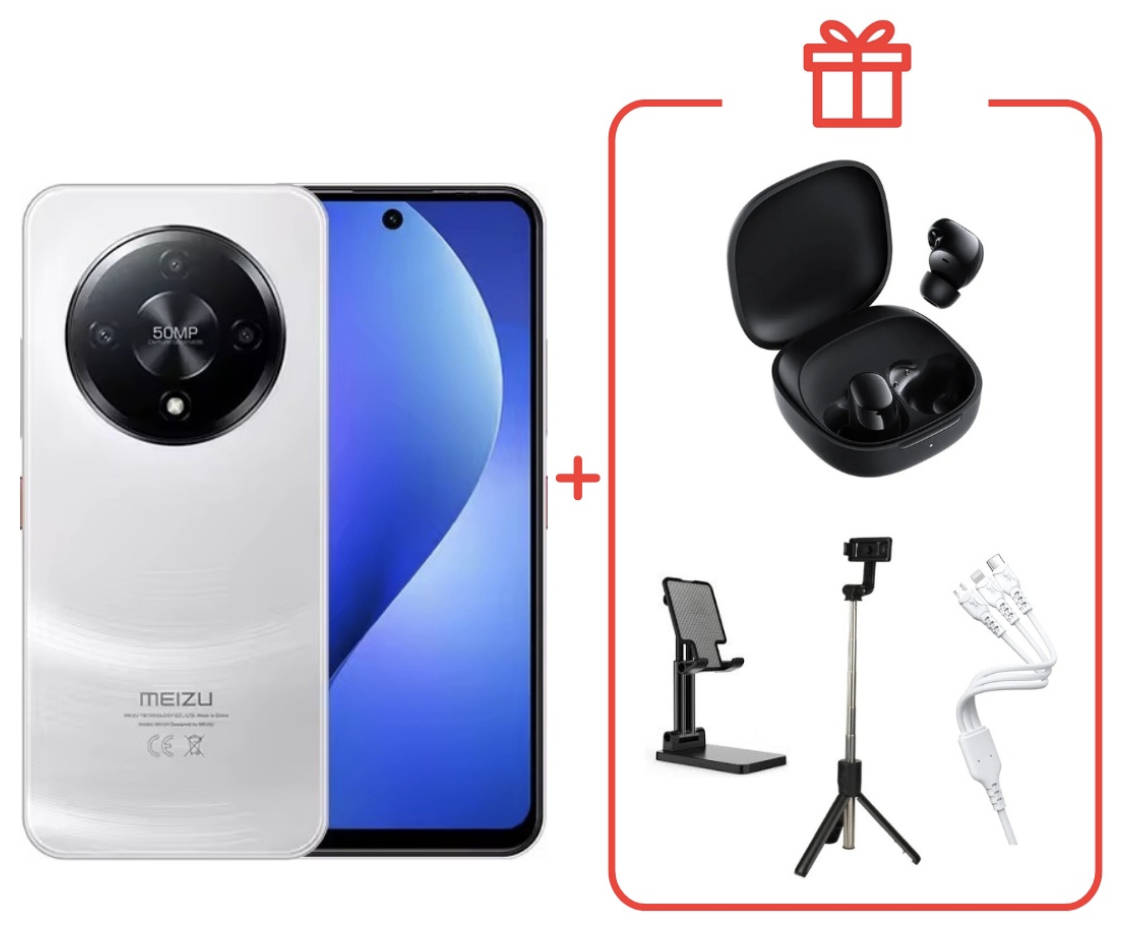 Смартфон Meizu Mblu 22 Pro 4/128Gb Snow White + подарок купить,NaN