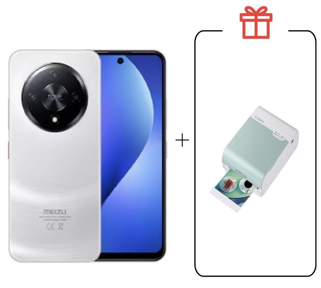 Смартфон Meizu Mblu 22 Pro 4/128Gb Snow White + подарок купить,NaN