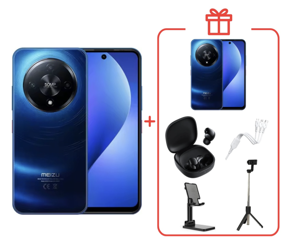 Смартфон Meizu Mblu 22 Pro 8/256Gb Deep Sea Blue + подарок купить,NaN