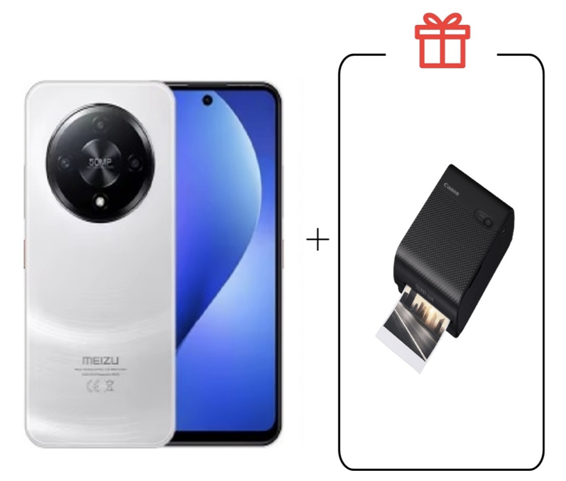 Смартфон Meizu Mblu 22 Pro 4/128Gb Snow White + подарок купить,NaN