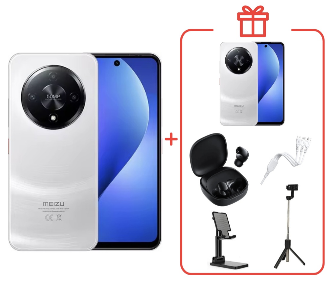 Смартфон Meizu Mblu 22 Pro 4/128Gb Snow White + подарок купить,NaN