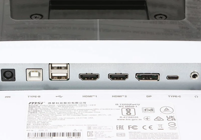Монитор MSI MPG 274URDFW E16M 27" Black-White
