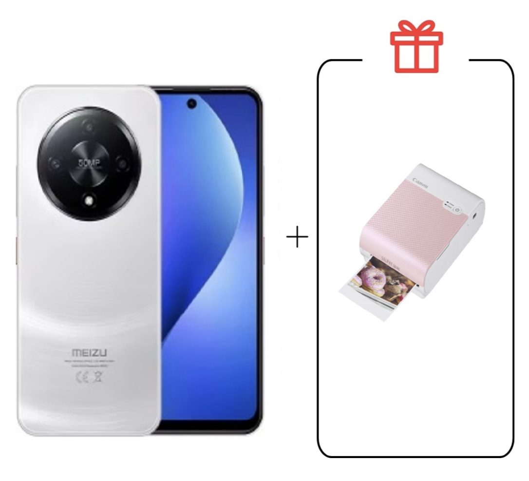 Смартфон Meizu Mblu 22 Pro 4/128Gb Snow White + подарок купить,NaN