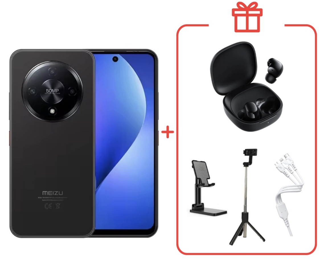 Смартфон Meizu Mblu 22 Pro 8/256Gb Titan Black + подарок