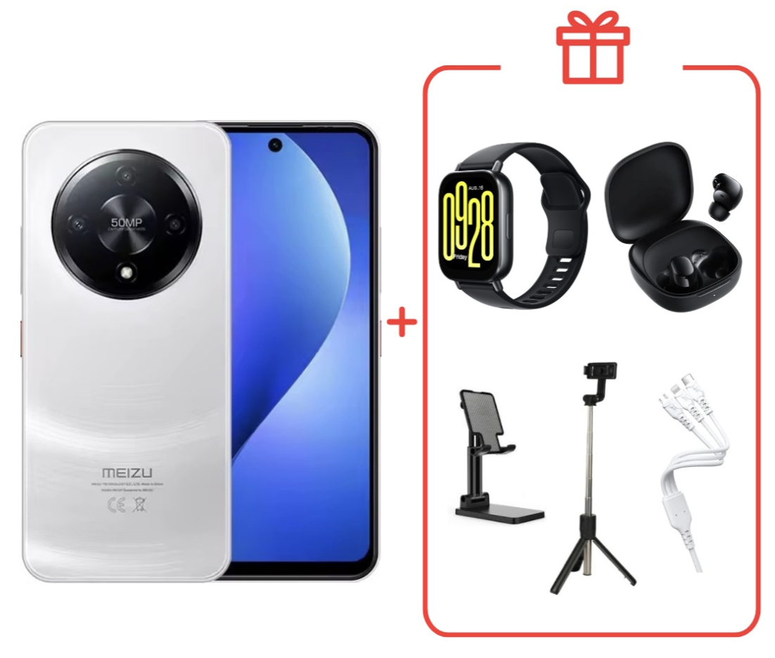 Смартфон Meizu Mblu 22 Pro 4/128Gb Snow White + подарок купить,NaN