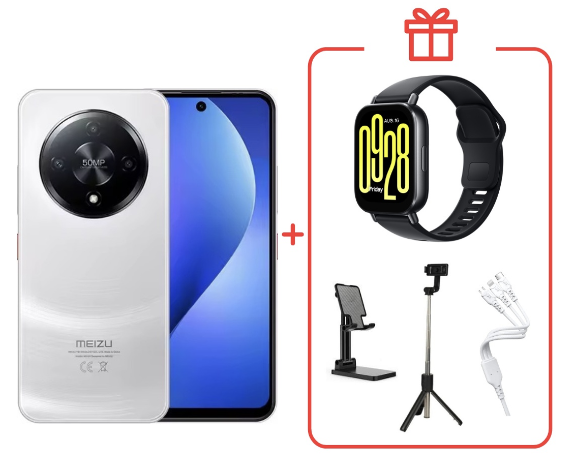 Смартфон Meizu Mblu 22 Pro 4/128Gb Snow White + подарок купить,NaN