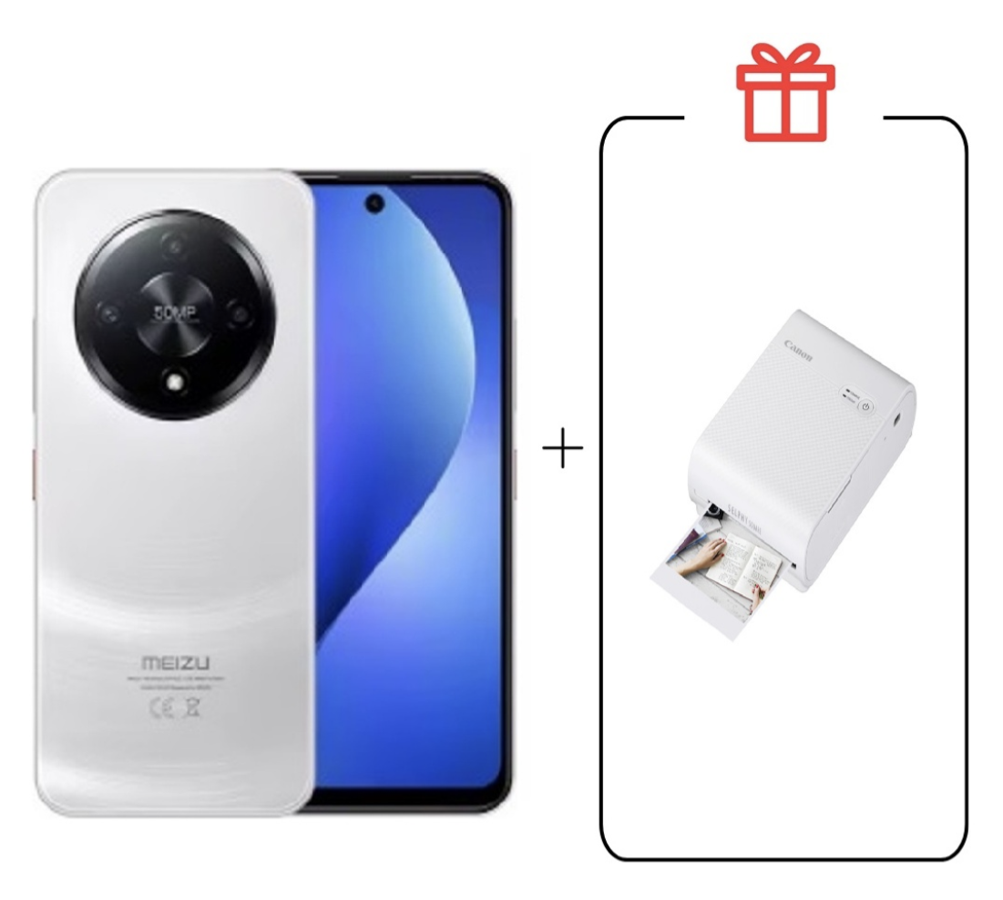Смартфон Meizu Mblu 22 Pro 4/128Gb Snow White + подарок купить,NaN