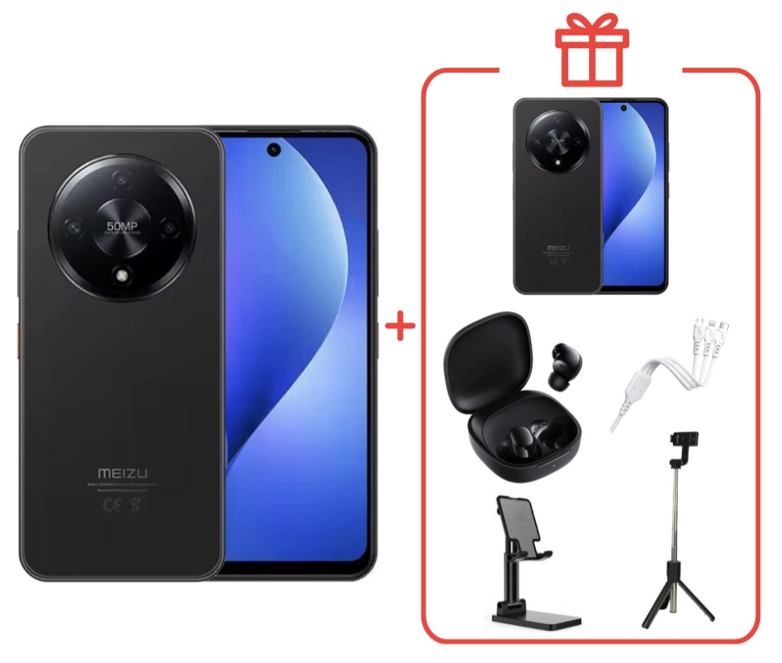 Смартфон Meizu Mblu 22 Pro 8/256Gb Titan Black + подарок