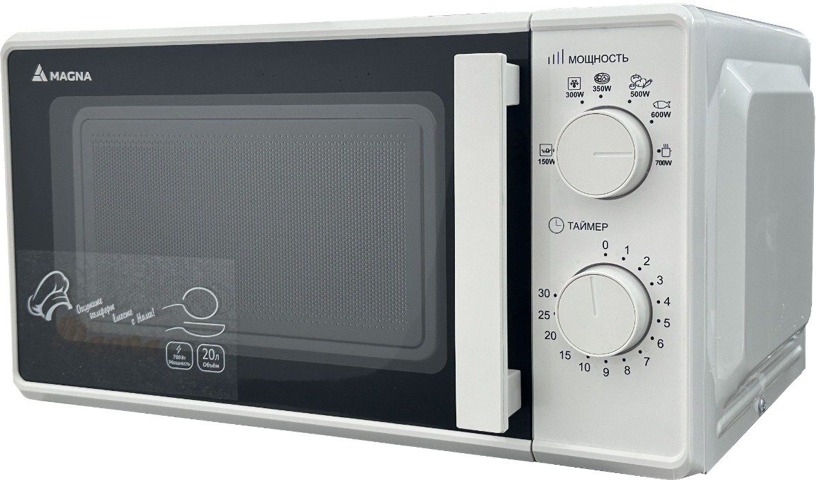 Микроволновая печь Magna M20B7001-W белая