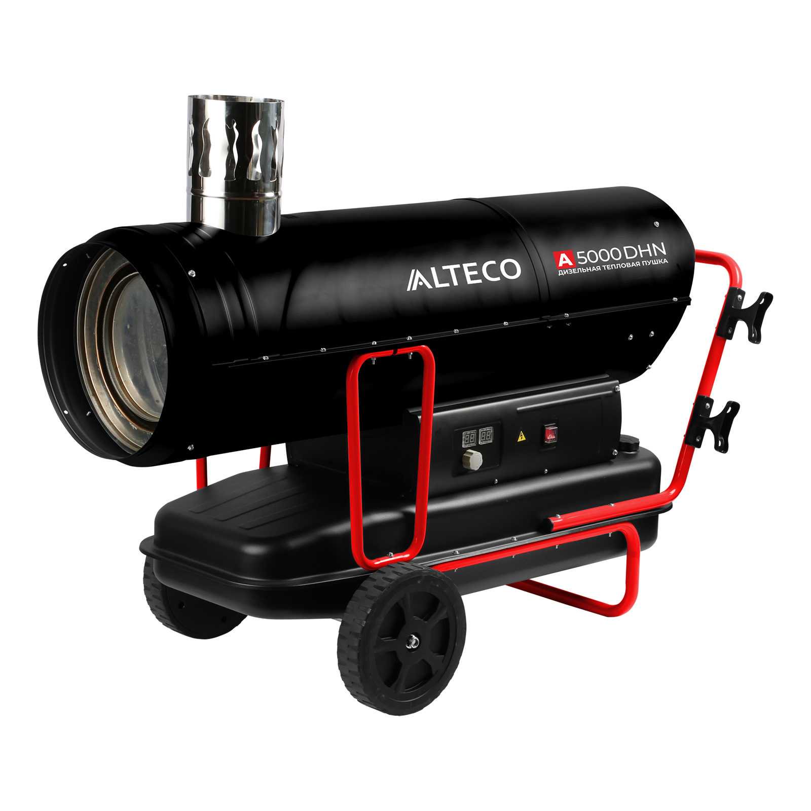 Тепловая пушка Alteco A 5000 DHN
